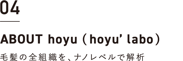 BYKARTE(バイカルテ)